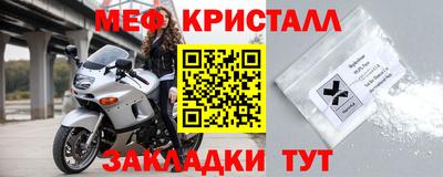 шишки Когалым