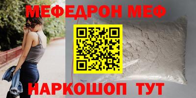 марихуана Коломна