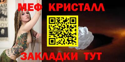 марихуана Коломна