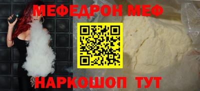 хмурый Ковров