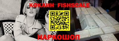 хмурый Ковров