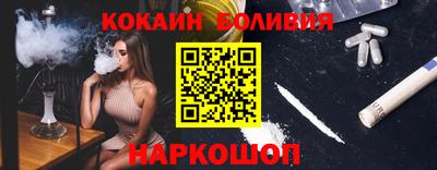 хмурый Ковров