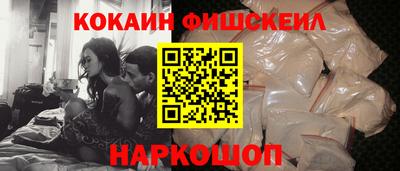 марихуана Коломна