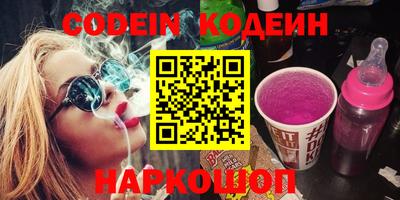 хмурый Ковров
