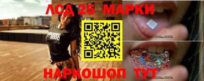 шишки Когалым