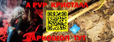 хмурый Ковров