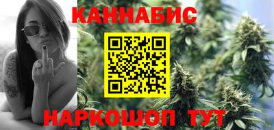 хмурый Ковров