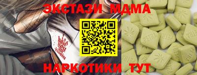 марихуана Коломна