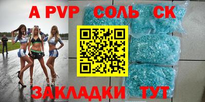 хмурый Ковров