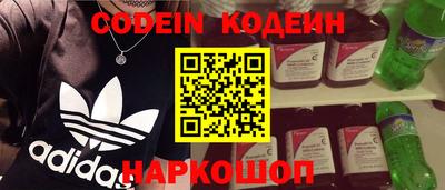 хмурый Ковров