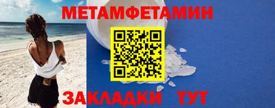 хмурый Ковров