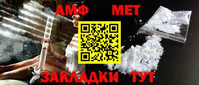 хмурый Ковров