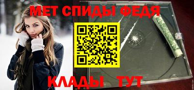 хмурый Ковров