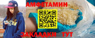марихуана Коломна