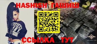 хмурый Ковров