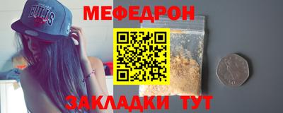 хмурый Ковров