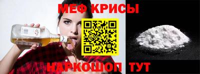 хмурый Ковров