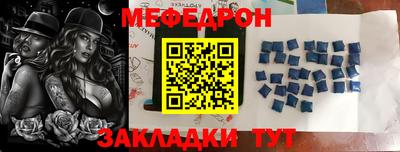 хмурый Ковров