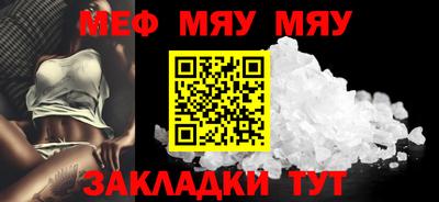 хмурый Ковров