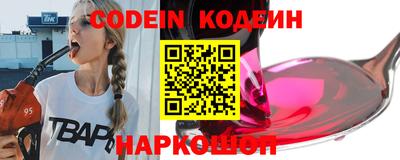 марихуана Коломна