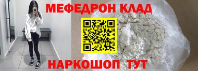 марихуана Коломна